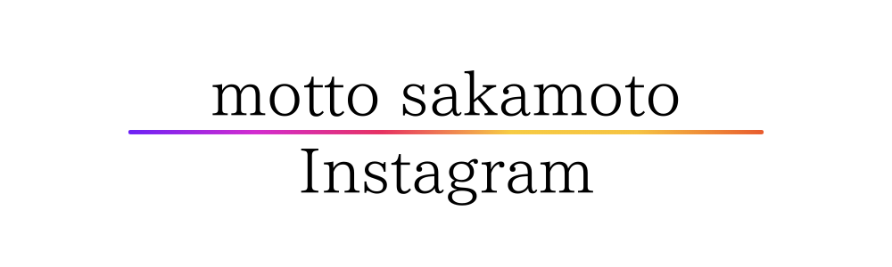 motto sakamoto Instagram